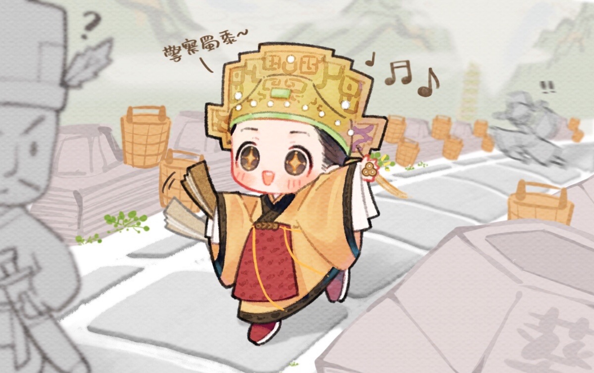 【江南百景图|procreate】拾金不昧马文才