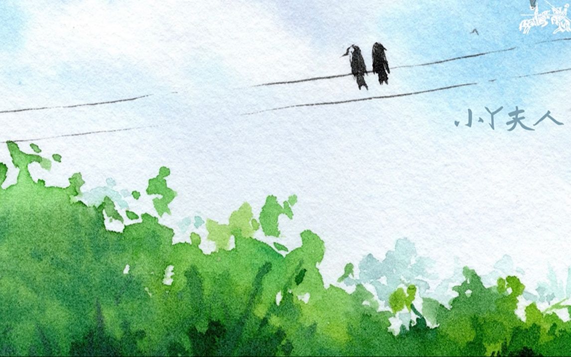 水彩画天空,清透又灵动