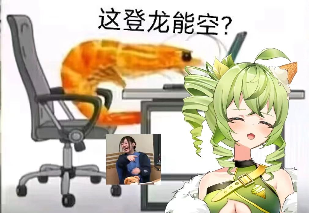 你们太刀侠什么b动静?