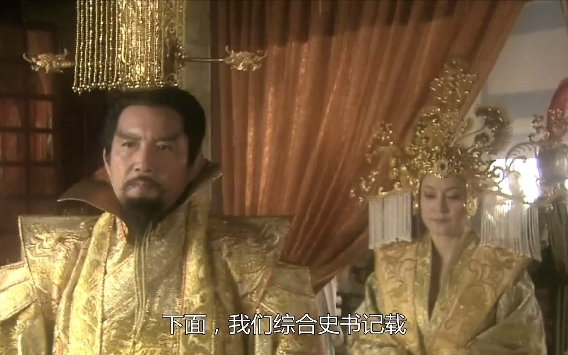 第11集:诸神体系——王母娘娘王母娘娘是谁?她是怎么坐上这个宝座的?她是谁的后代?他和玉皇大帝是怎么走到一起的?她掌管三界哪些事情?她跟盘古...