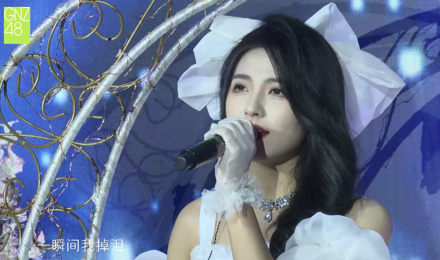 11.25 teamniii《启程:teamniii》公演 陈楠茜 cut