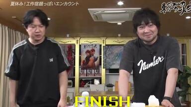 (未使用･未開封品)　「AD-LIVE2017」第2巻(鳥海浩輔×中村悠一)(初回仕様限定版) [DVD] wyeba8q Amazon.co.jp: 「AD-LIVE2017」第2巻(鳥海浩輔×中村悠一)(初回