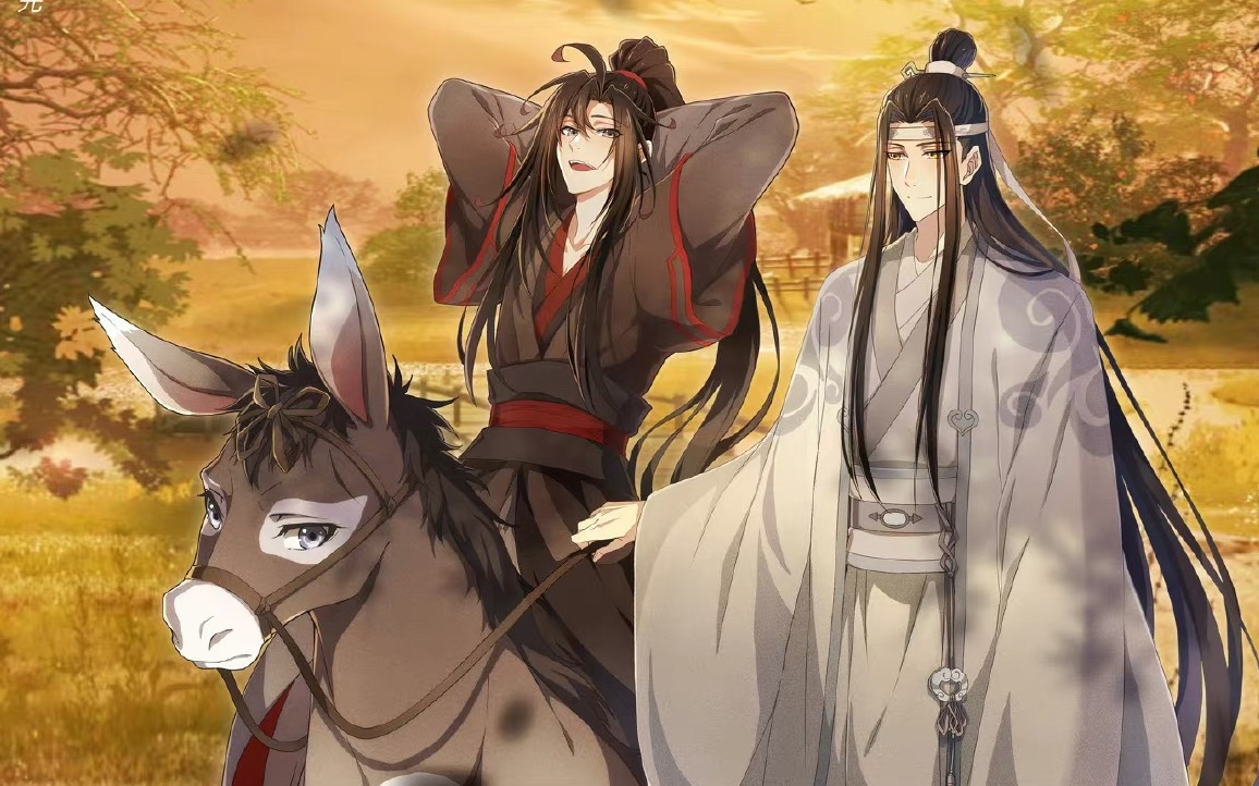 [图]【魔道祖师·落雪寻花】纪念完结