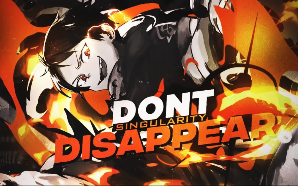 [炎炎消防队/amv] - dont disappear