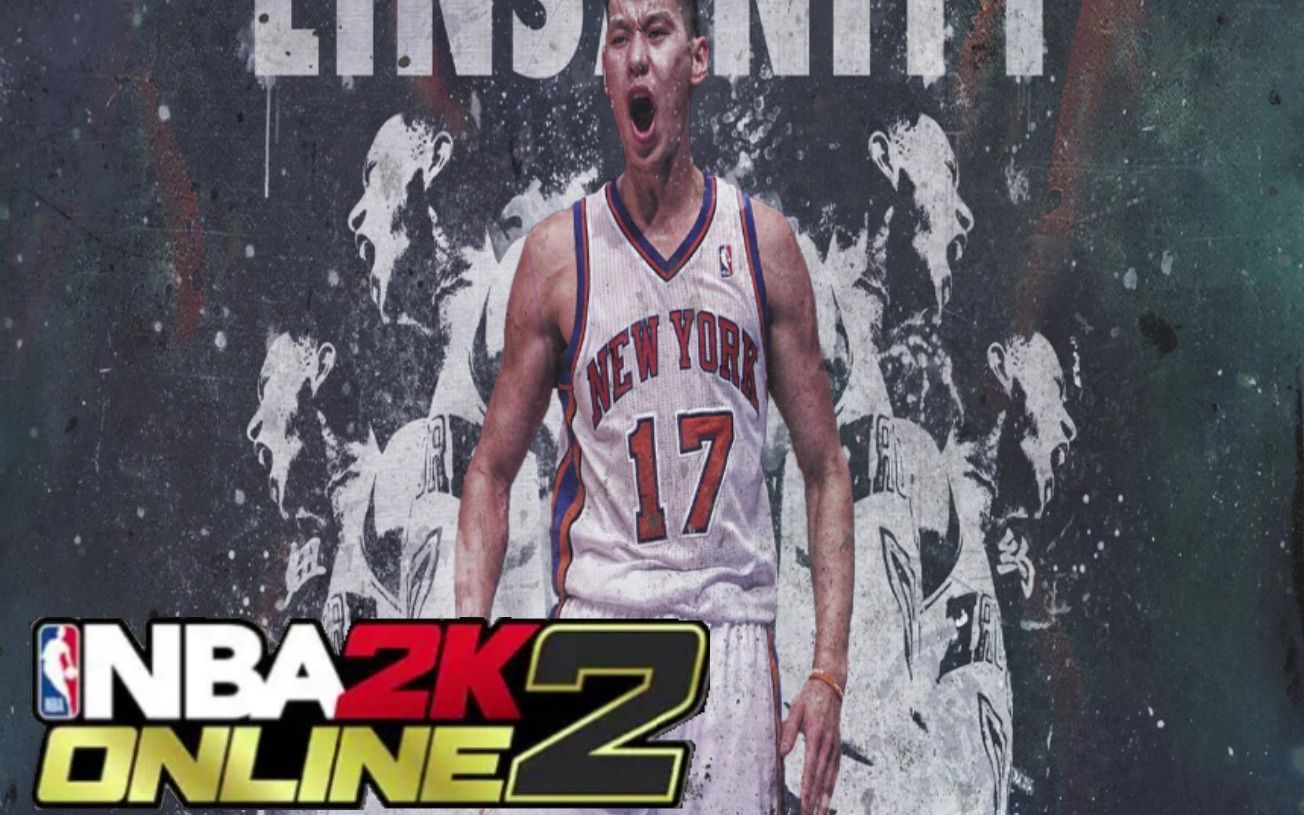 【NBA2KOL2】“小说主角”九突尼克斯林书豪超燃励志混剪!哔哩哔哩bilibili