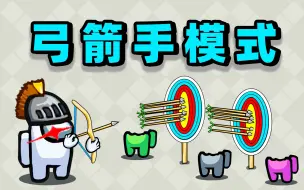 Download Video: 《关灯就射》