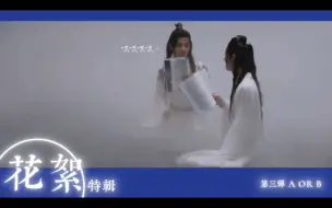 Download Video: 霞reaction/AB第三弹 就这样吧，认知被无限刷新