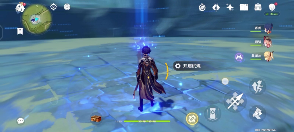 刮痧人的奔狼领挑战_哔哩哔哩bilibili_原神