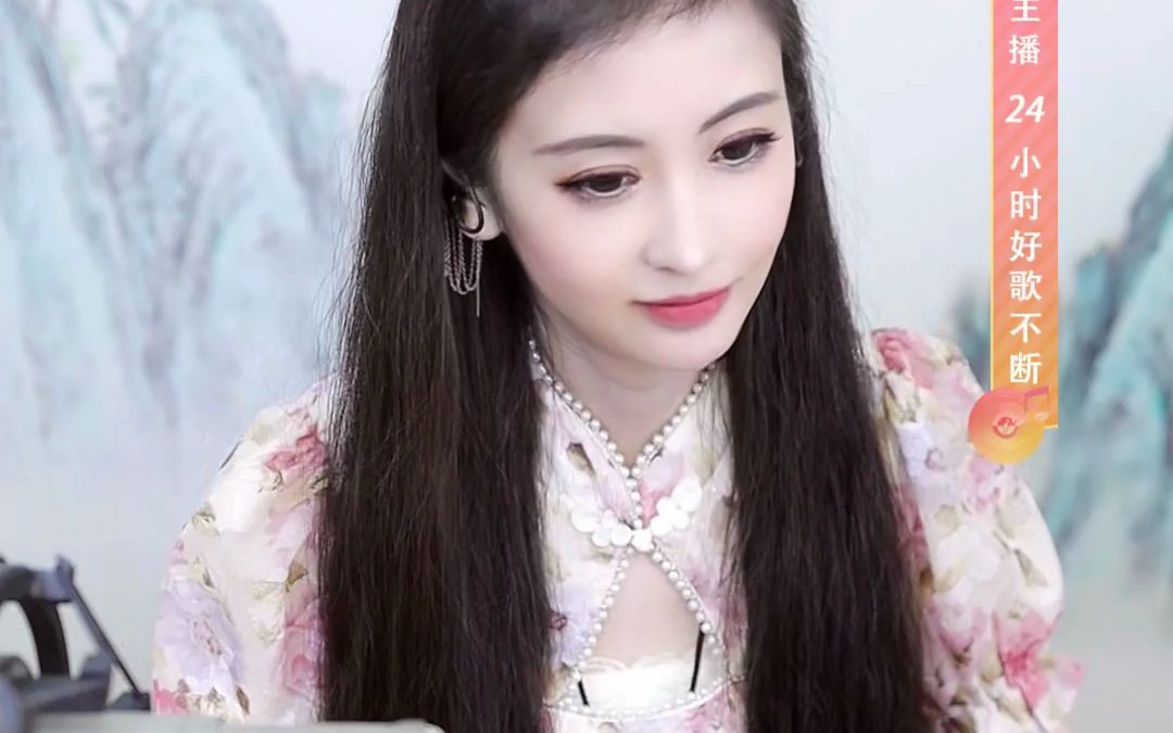 古筝[好声音 78 潮流前线-米苏][直播录像][2023-08-21 21-32-50]