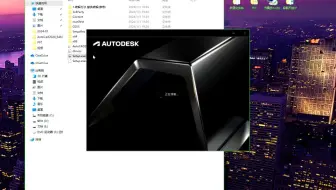 cad2015破解版下载32位AutoCAD中文版官方免费下载