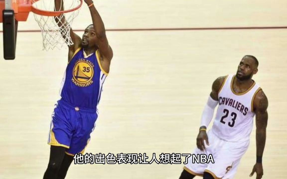 NBA七十五大巨星之“死神”凯文.杜兰特(Kevin Durant)哔哩哔哩bilibili