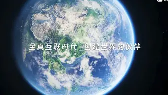 WeMap腾讯地图产业版重磅升级！