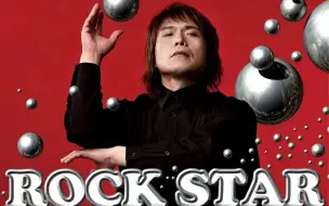 Télécharger la video: 【4K】伍佰Rock Star 2023巡回演唱会 9.03上海站