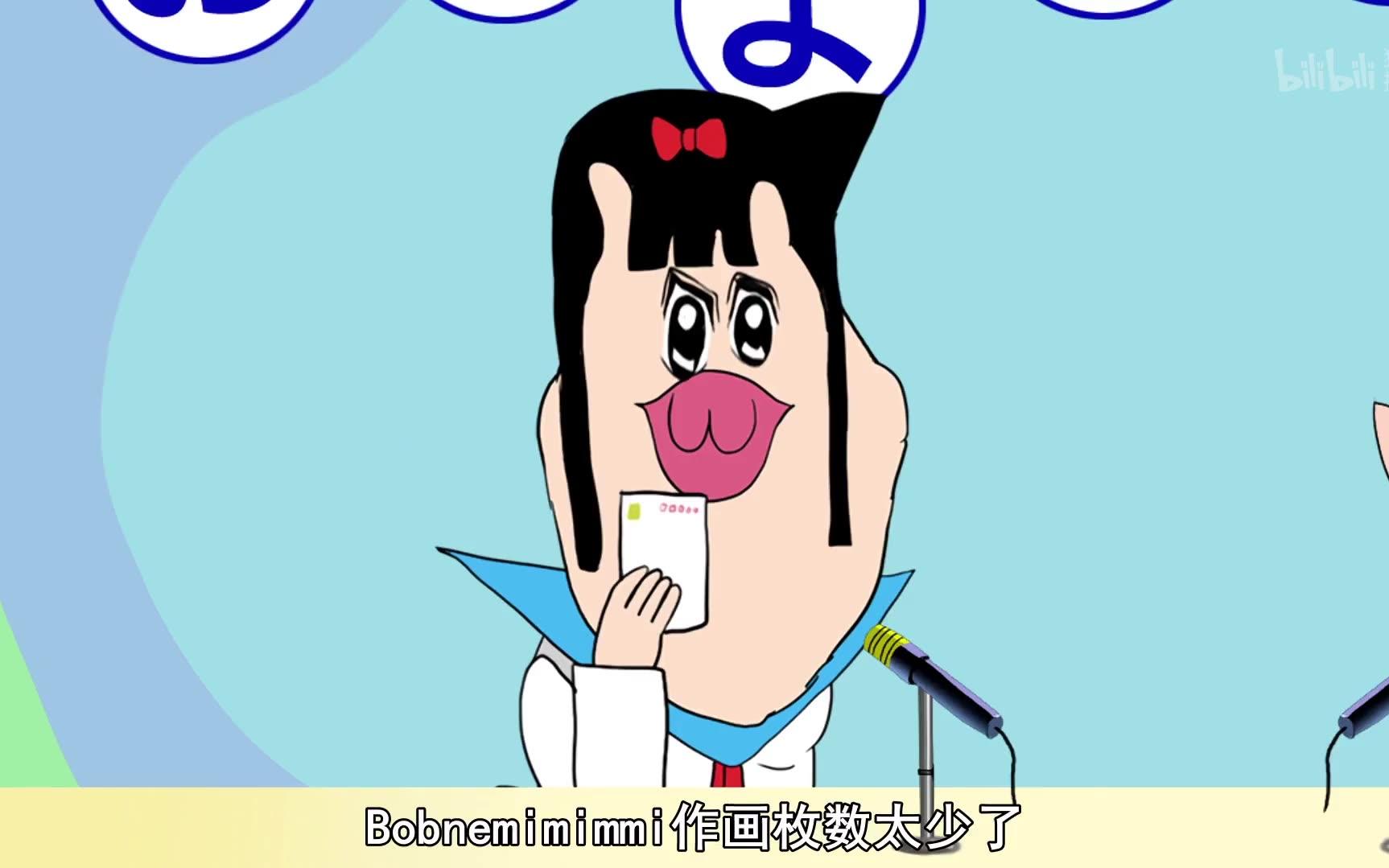 听说有人嫌ac部动画的帧率太少? [帧率过载警告]