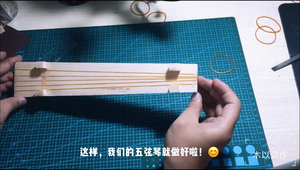 【少儿木作教育】古琴哔哩哔哩bilibili