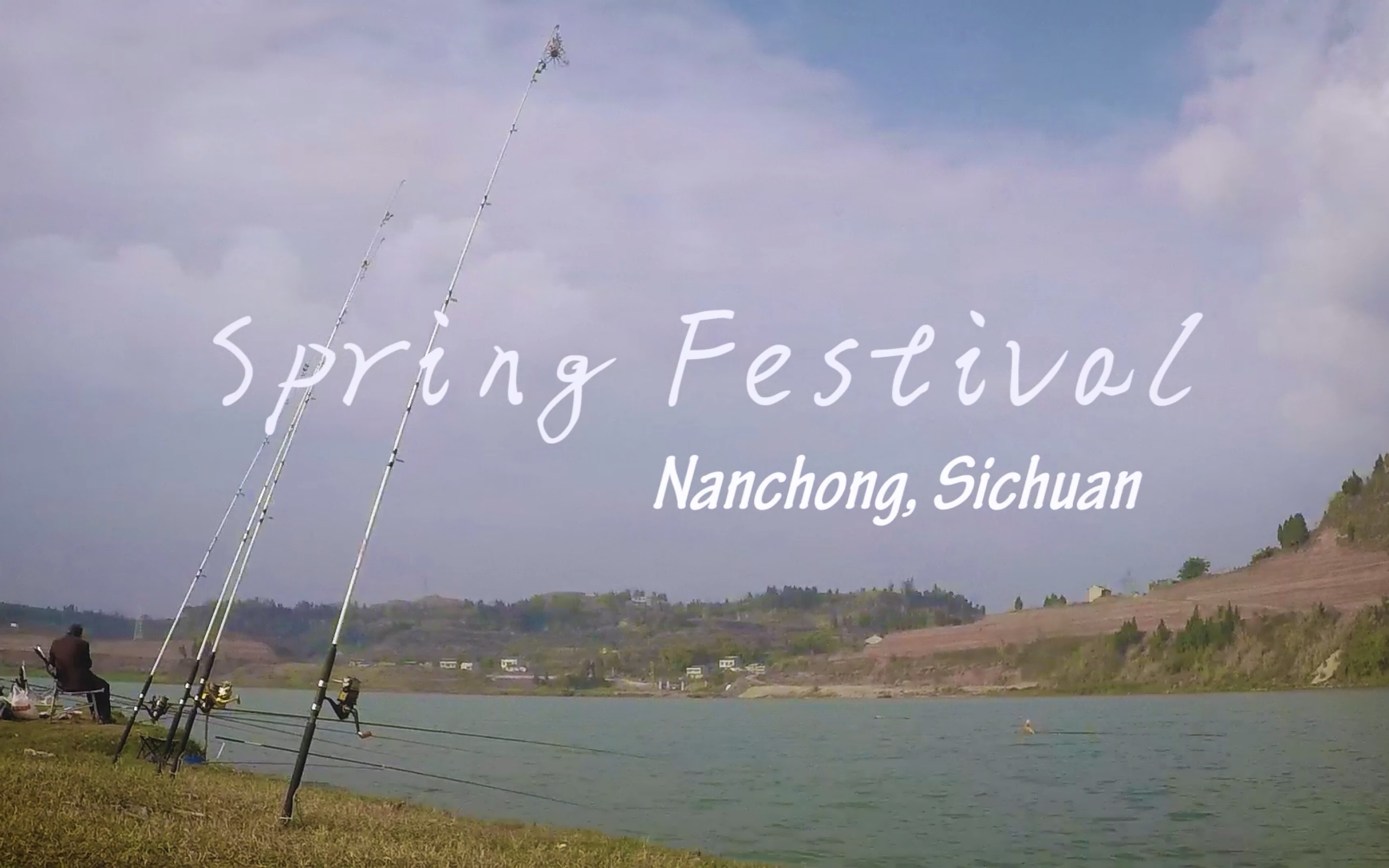 [图]老家春节-Spring Festival in Nanchong, Sichuan