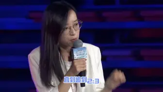一起来看马薇薇VS詹青云庞颖的针锋相对！