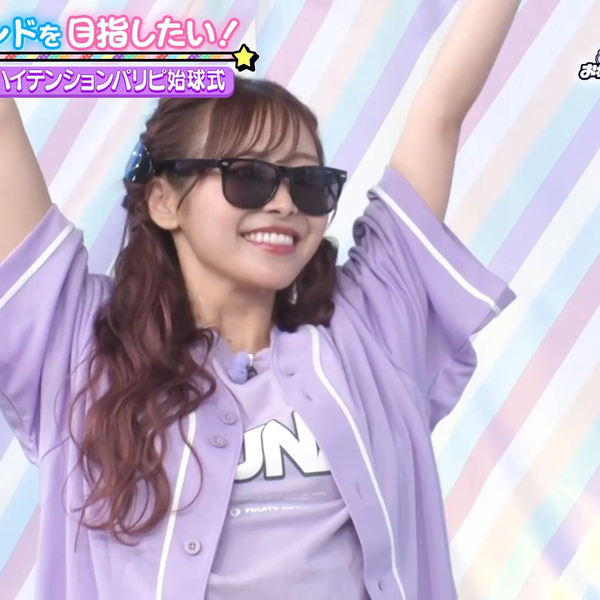 マユリカとおねだりフルーツジッパー Tシャツ&タオル マユリカとおねだりフルーツジッパー Tシャツ&タオル FRUITS ZIPPER