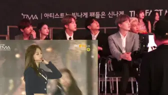 Exo Reaction To Twice 超高清画质 哔哩哔哩 Bilibili Exo Reaction To Twice 超高清画质 哔哩哔哩 Bilibili