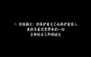 Download Video: 传讯