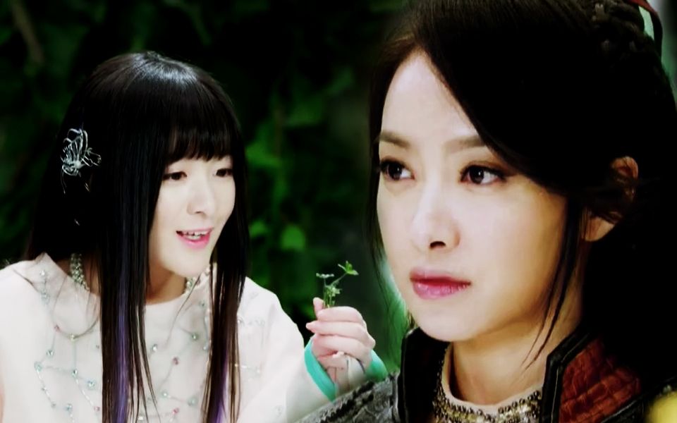 【幻城】【梨落/星轨】【宋茜/徐娇】下一个人间_哔哩哔哩 (゜-゜)つ