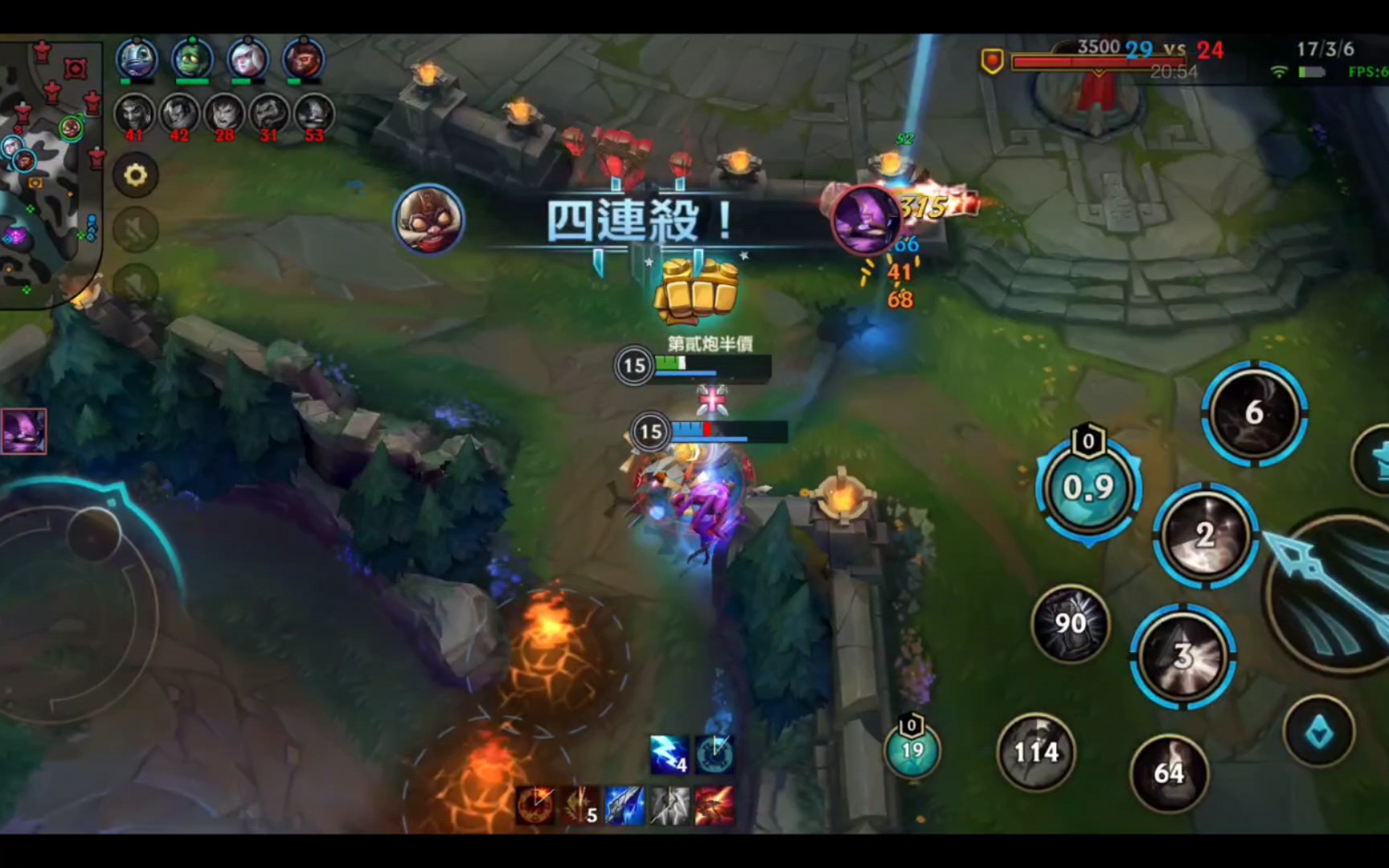 英雄联盟手游飞机库奇随时准备起飞4连杀