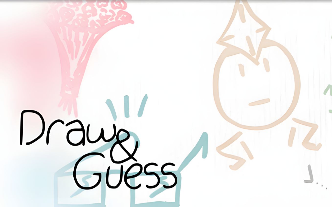你画我歪【draw & guess(你画我猜)】