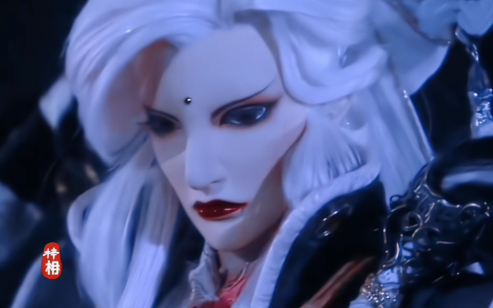 【霹雳布袋戏】谈无欲‖