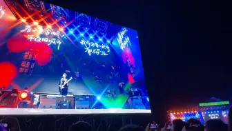 陈楚生唱歌名场面.38