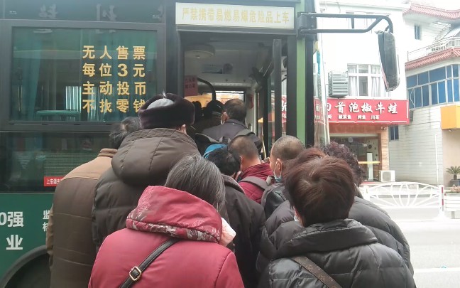 衢山公交集团801路人民路校园路囗出站