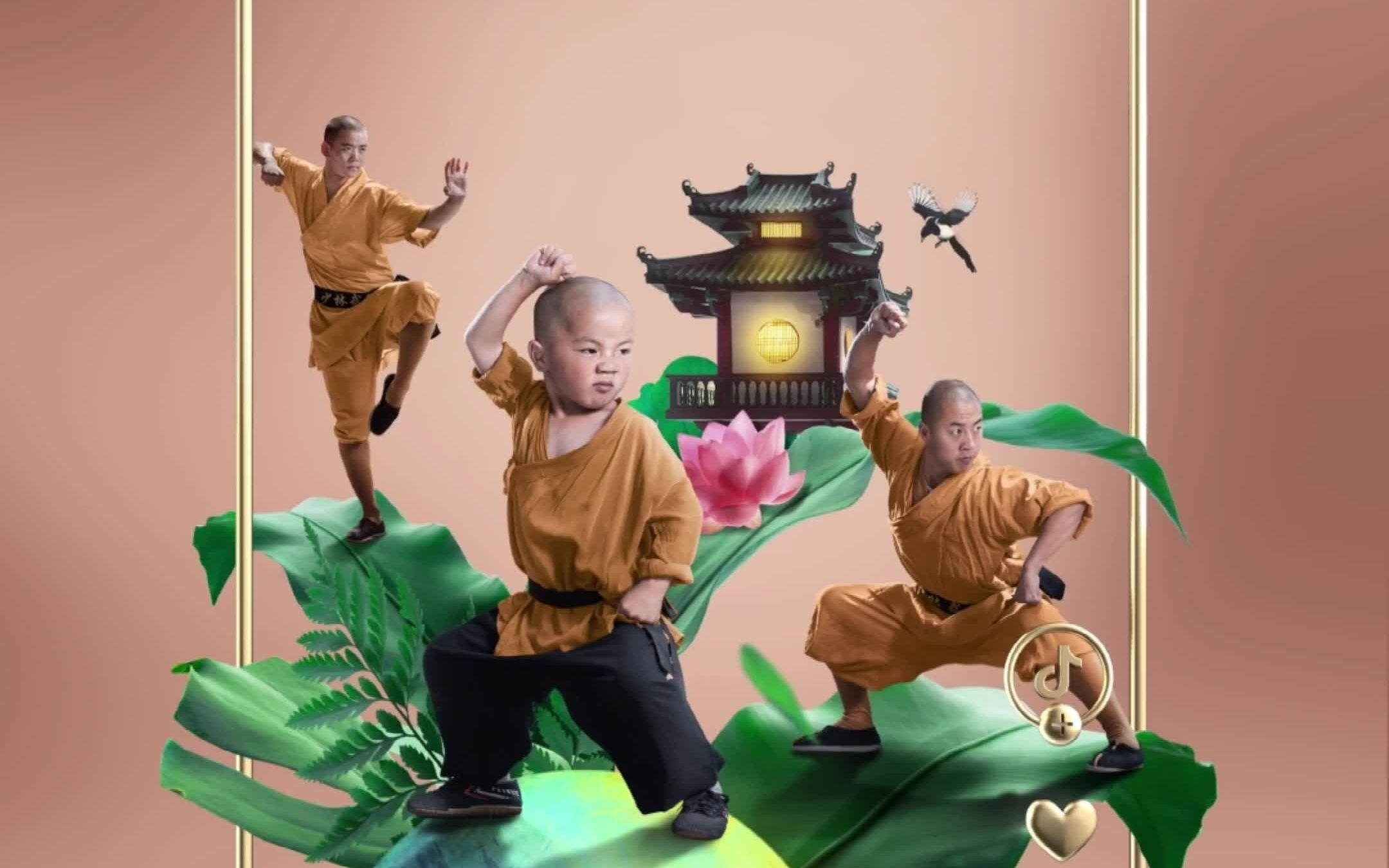 和少林一起参加抖音#五一种草大会吧!三宝等你