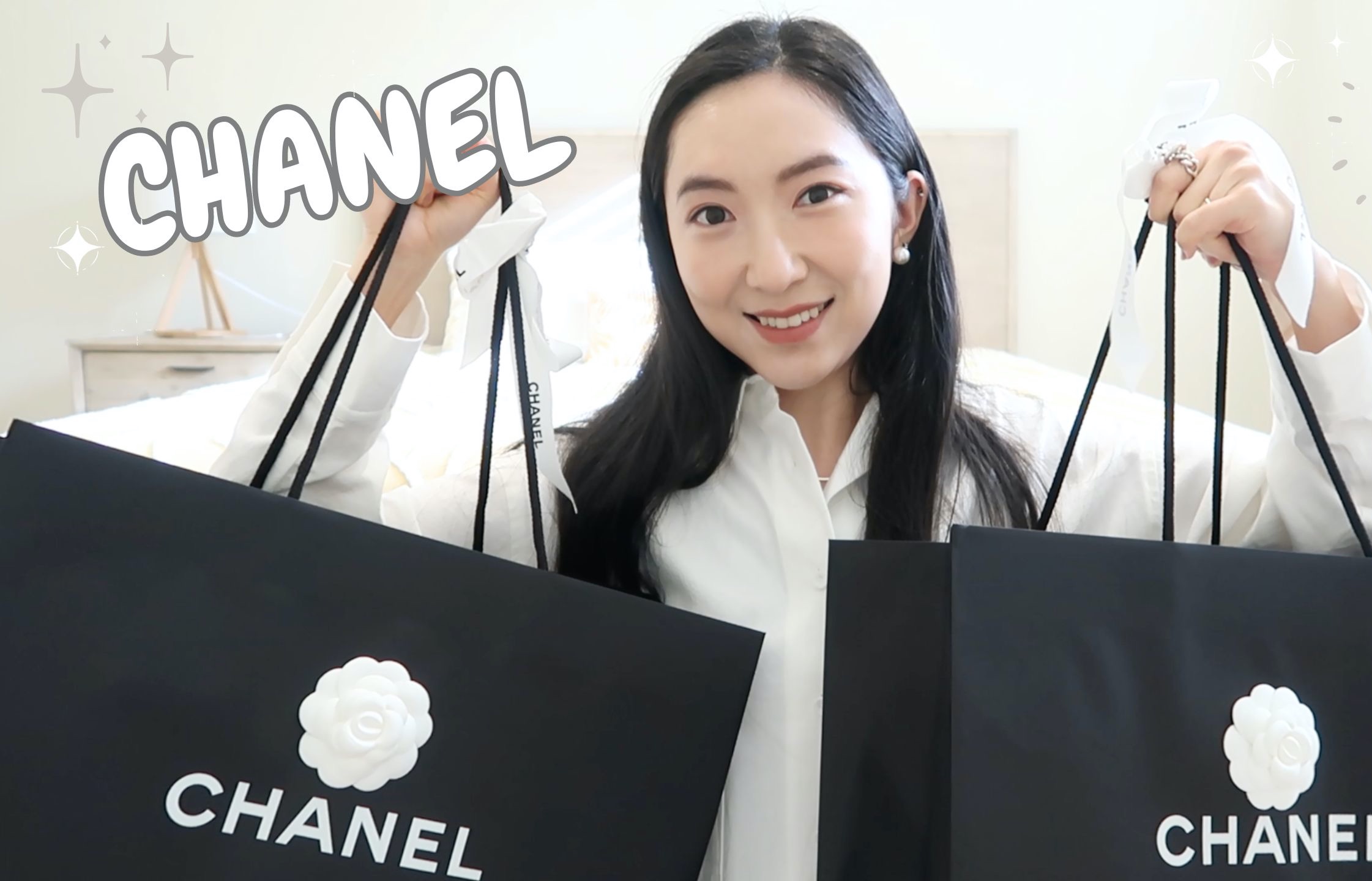 2024九月购物分享|CHANEL运动鞋𐟑Ÿ|女孩子的公主裙𐟑𘰟𛰟‘—哔哩哔哩bilibili