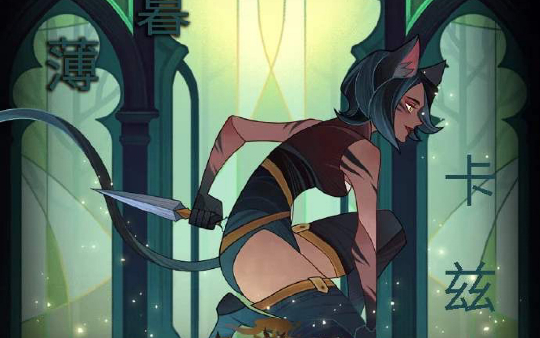 剑与远征苍翠之柱430层re度高的绿塔必有卡兹