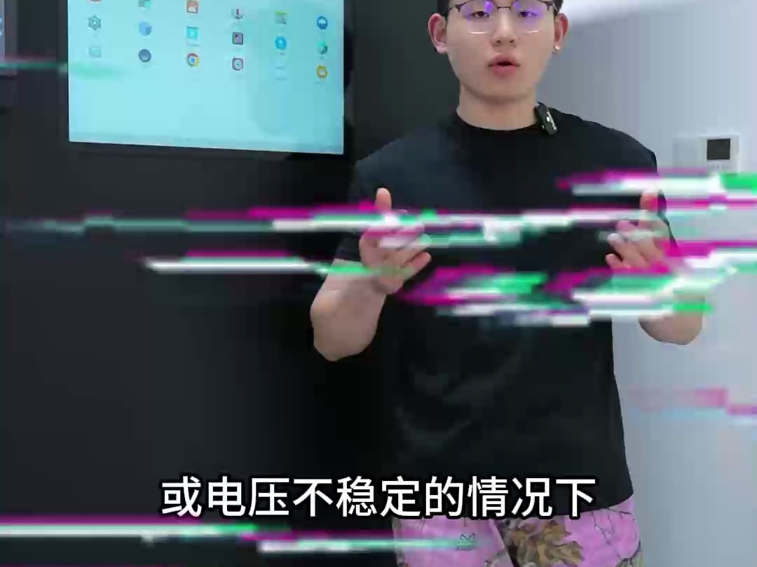 ups电源与手机网络有何关系?哔哩哔哩bilibili