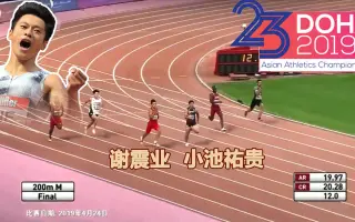 小池祐贵 搜索结果 哔哩哔哩 Bilibili