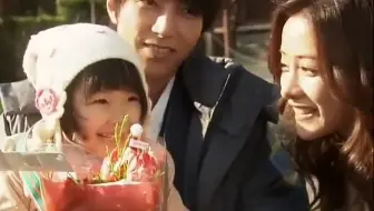 石原里美 渣男医生调戏石原里美后被山下智久截肢 哔哩哔哩 Bilibili