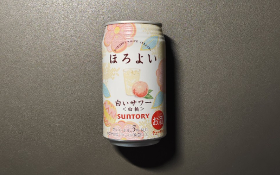 三得利和乐怡白桃乳饮料味配制酒 350ml 3%vol哔哩哔哩bilibili