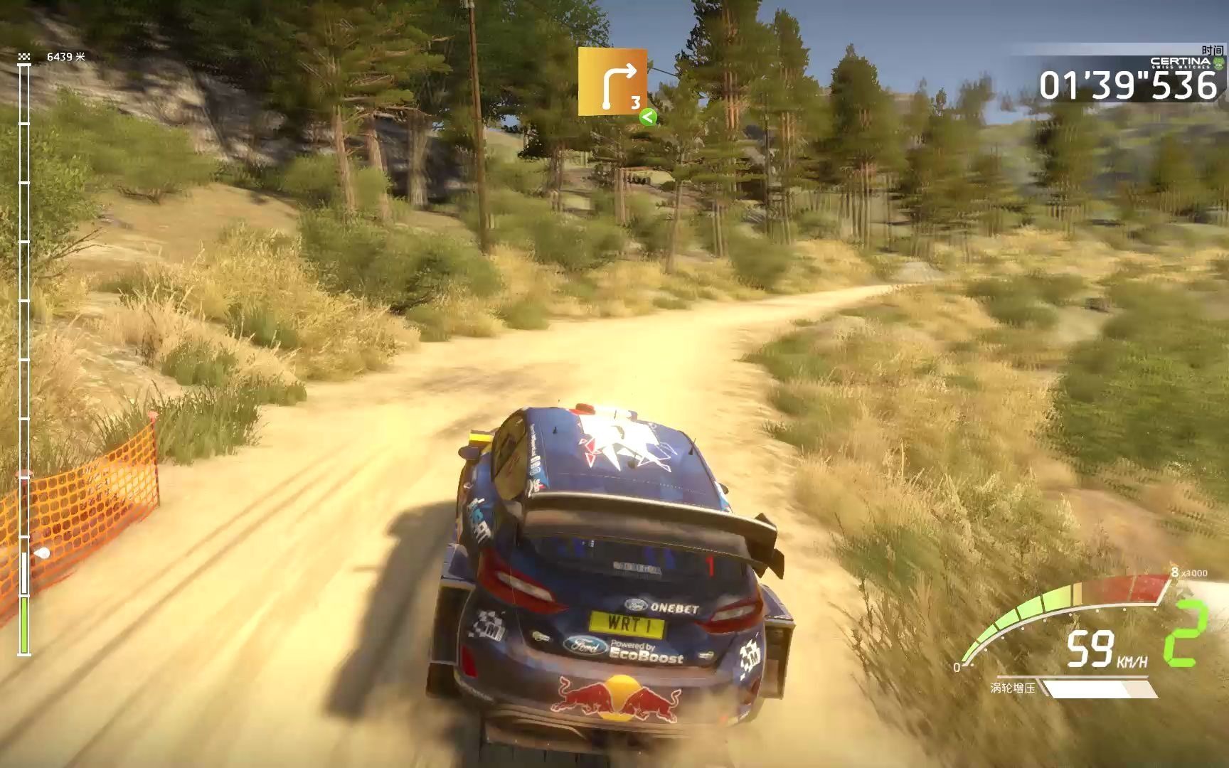 [图]【wrc7】当萌新第一次玩wrc7是种什么样的体验