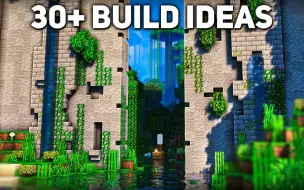 Download Video: 【进阶向建筑】 Minecraft/30＋生存构建灵感/建筑教程 【搬运】