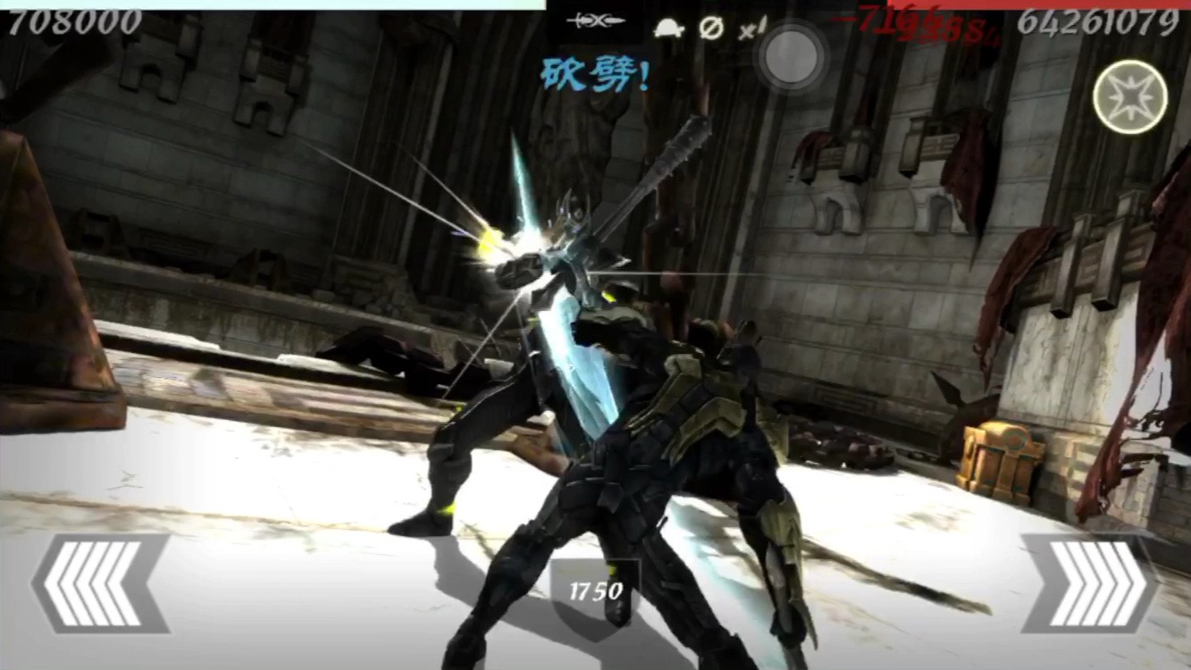 无尽之剑3vs1305725级邪恶的奥萨