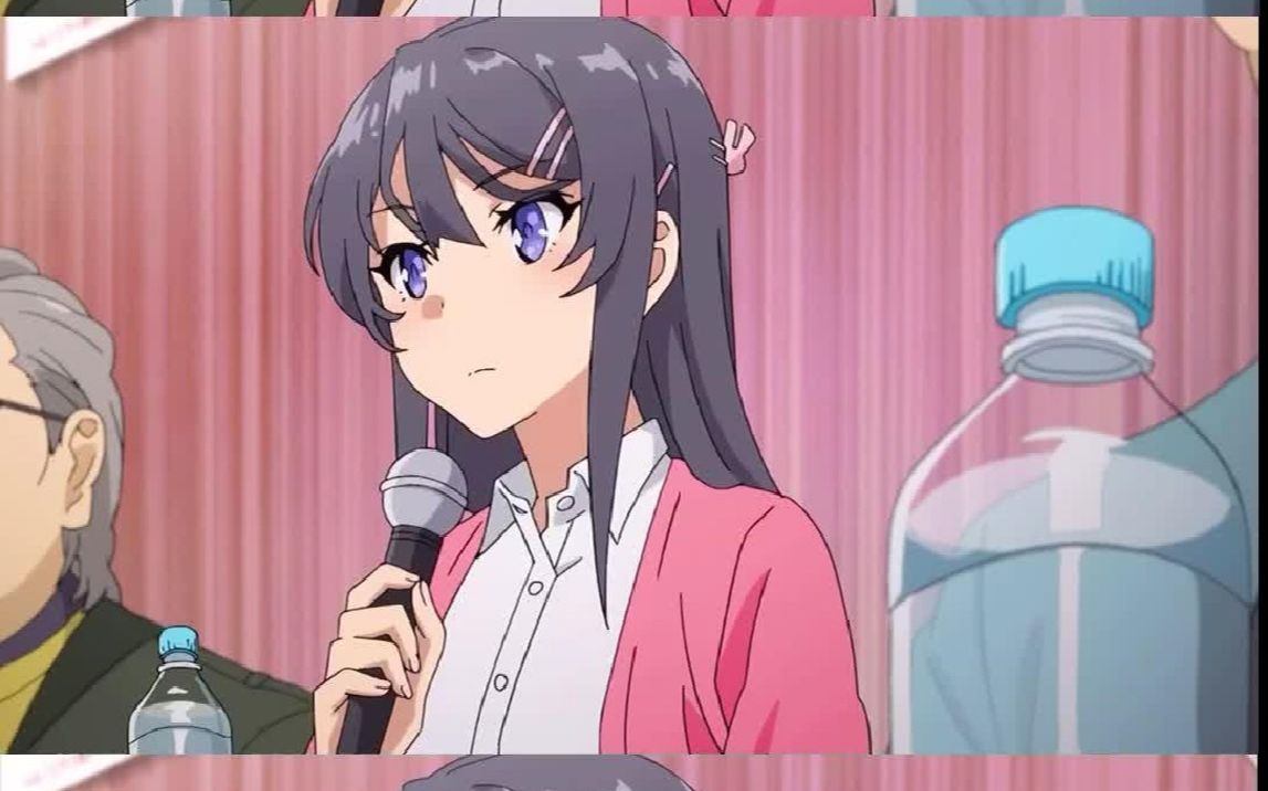 樱岛麻衣:我比你想象中的更加爱你!   梓川咲太