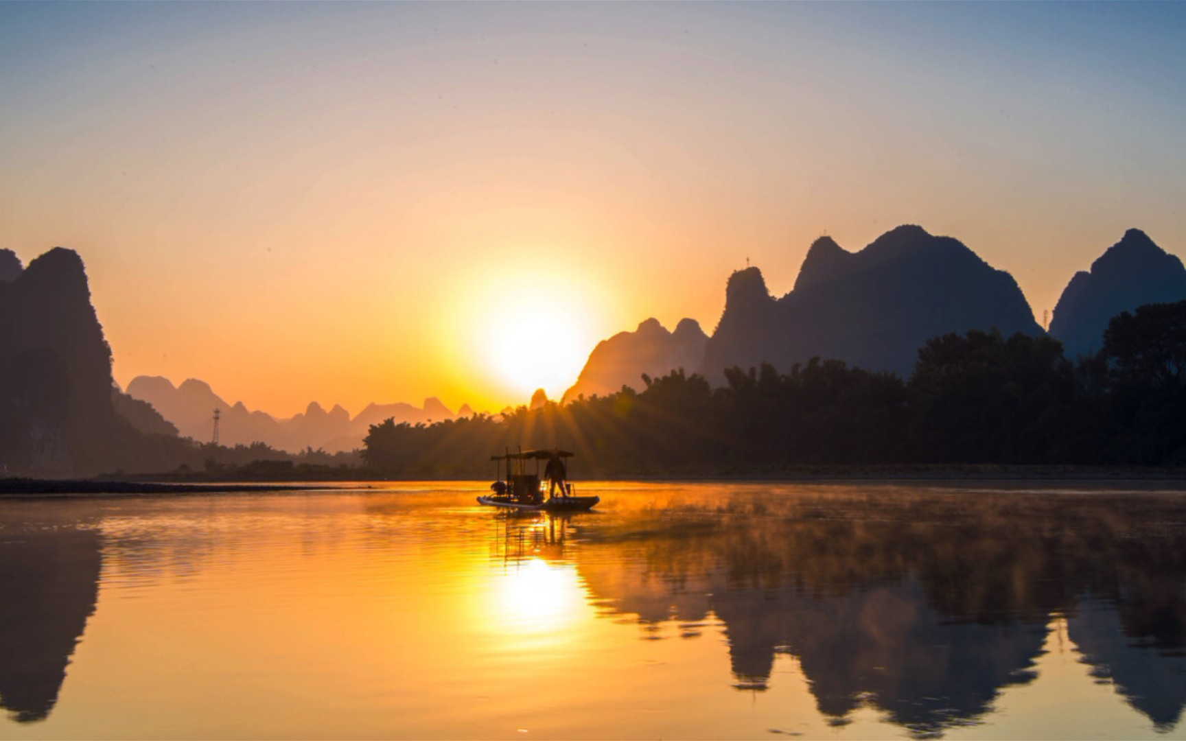 桂林山水 日出峰峦 江上渔者