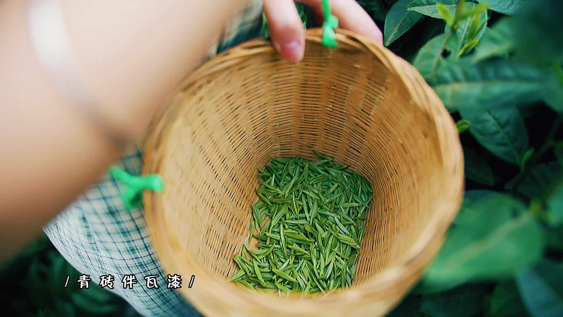 [图]闲时煮茶落晚秋，岁里偷得半旧日。