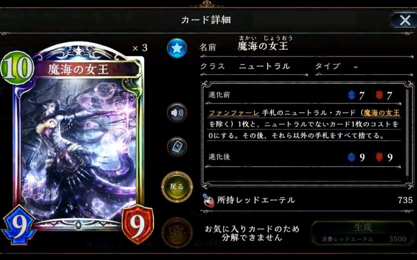 【影之诗搬运】溺死!10pp OTK化的女王[Shadowverse]哔哩哔哩bilibili