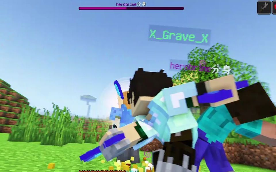 烦人的村民-大战him和x-grave