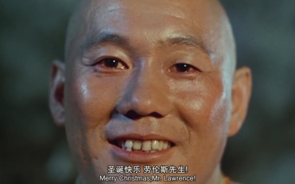 【圣诞快乐劳伦斯先生】最难忘的片段.