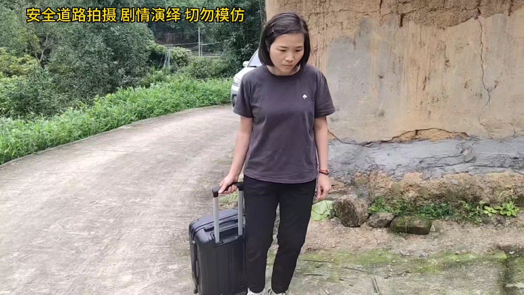 [图]传递正能量，大哥识穿人贩子的阴谋，成功解救两女子