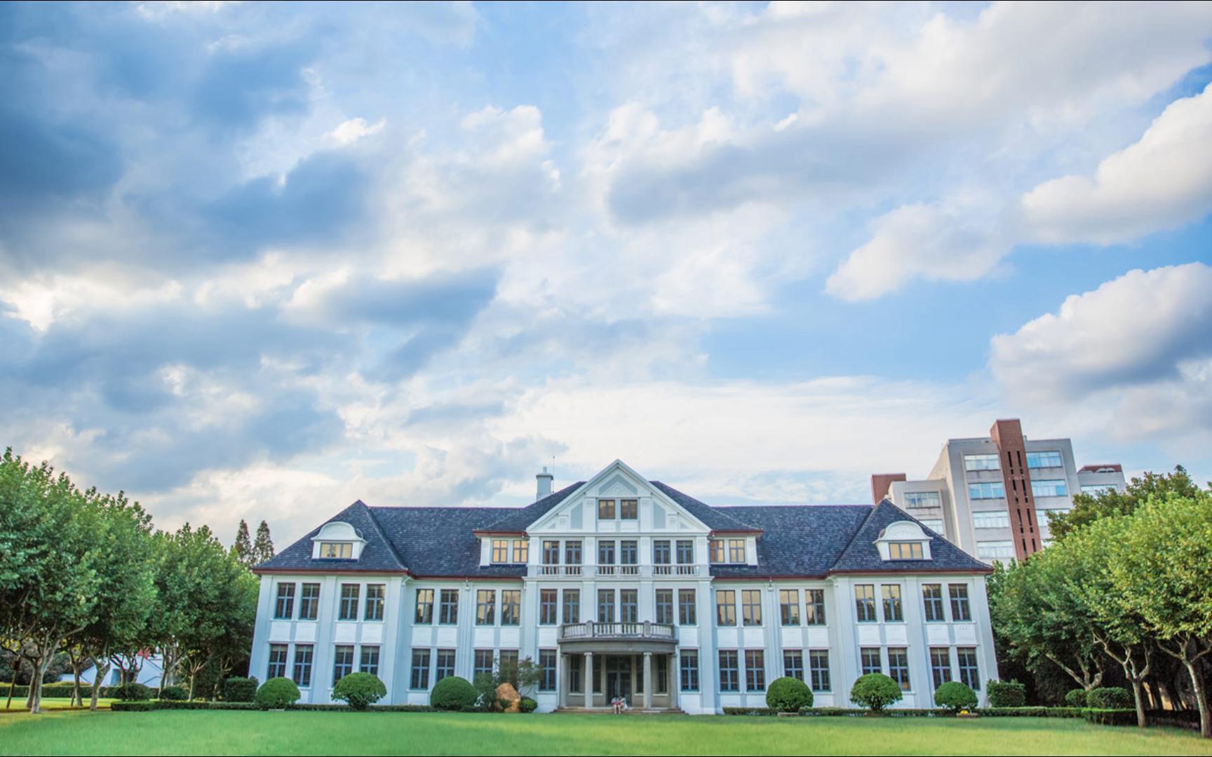 上海复旦大学,邯郸路校区子彬院(08 rong qian)