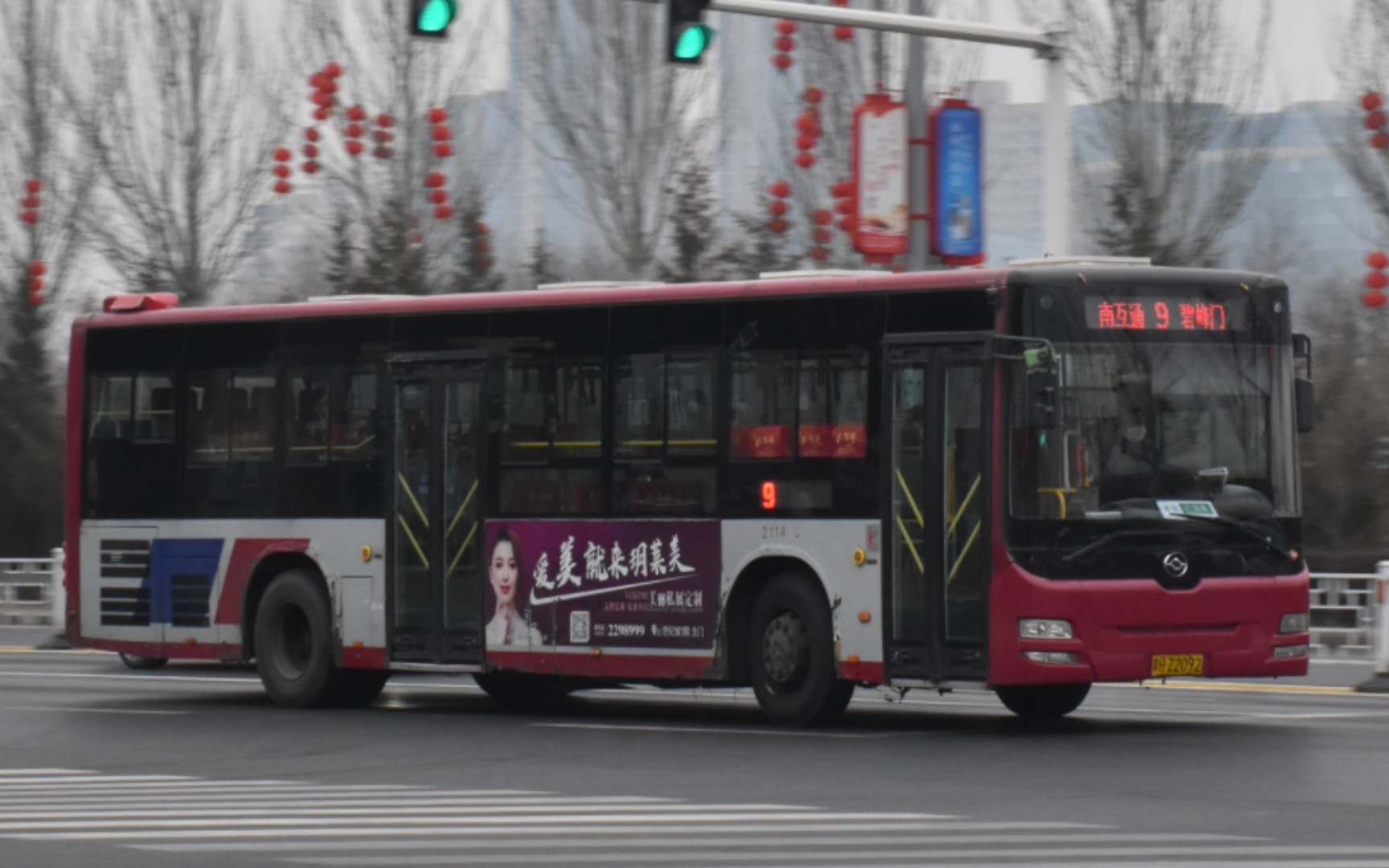 【承德公交9路】黄海dd6129b32n 非空手挡cng 行驶片段行走音