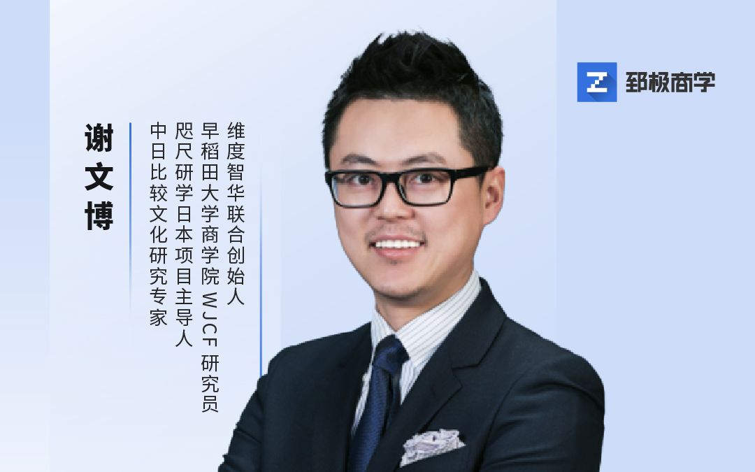 3月份底日本游学有什么亮点